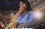 Dua Lipa, Ewa Farna