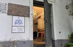Cmentarz żydowski w Leżajsku