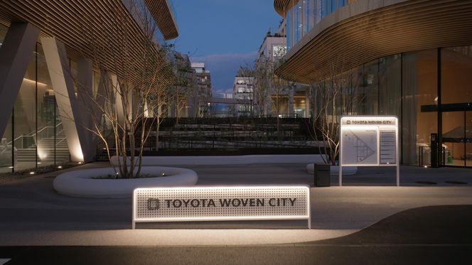 Woven City